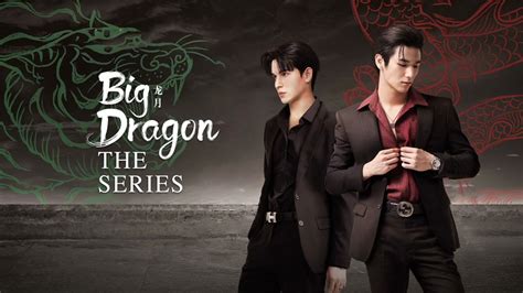 Mira lo último Big Dragon (UNCUT) Episodio 1 sub español .